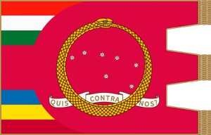 Fiume-flag.png